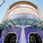 上海圣和圣韩国馆“诗意宇宙”快闪活动启幕：以IP化运营推动中韩时尚产业生态跃迁
